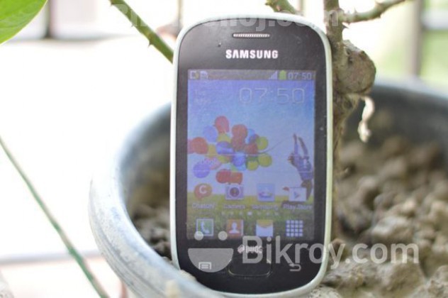 Samsung Galaxy Star 2 (Used)